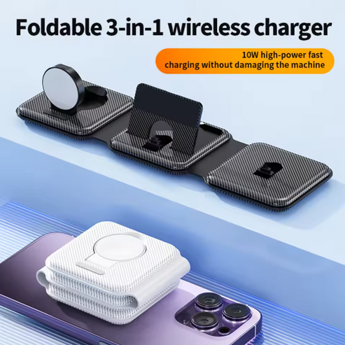 Foldable Magnetic Wireless Charger